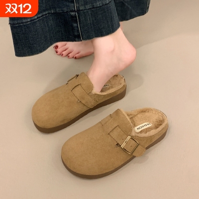 厚底毛毛勃肯鞋女秋冬包头半拖外穿2025新款一脚蹬孕妇加绒棉拖鞋