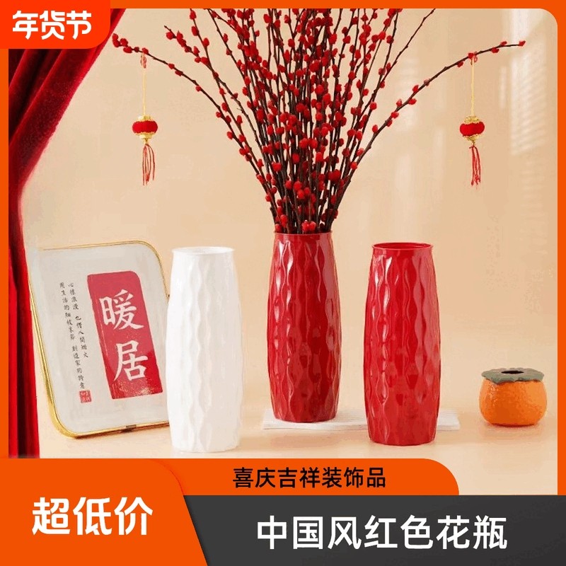 银柳真花鲜枝干花花束客厅摆件水培植物室内鲜花招财年宵花卉盆栽