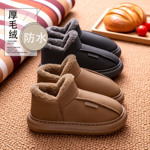 棉鞋男士冬季保暖防水防滑加绒加厚高帮一脚蹬懒人鞋雪地靴工作鞋