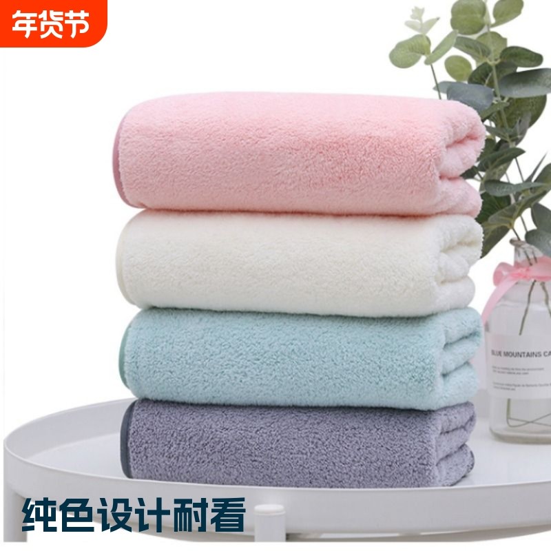 3���ܷ�װɺ����ë�� ɺ����ë��������ˮ�ٸ�ϴ��������ϴ�����ܷ��װ��ά��ɫ��ɫ 8.29Ԫ