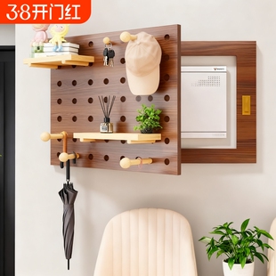 洞洞板电表箱装饰画强弱电箱遮挡贴墙开关置物挡板奶油轻奢推拉