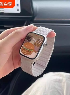 张倩仪同款冰冰鸭适用S10苹果S9手表iwatch11表带applewatch8磁吸硅胶腕带Ultra女款SE运动男S7高级新款夏季