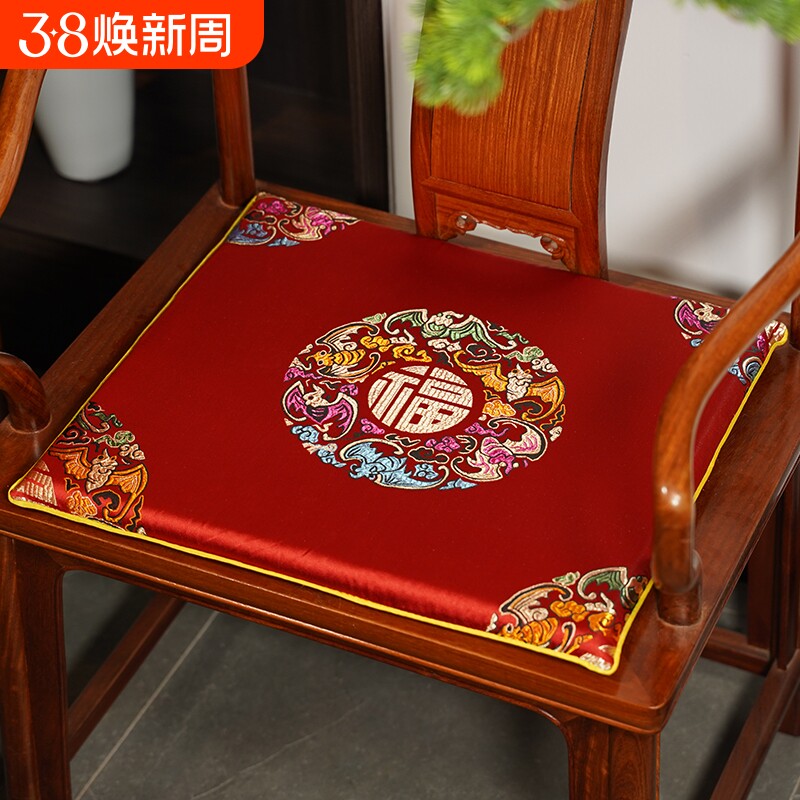 红木沙发坐垫中式古典家具圈椅太师椅官帽椅垫子椅子防滑椅垫