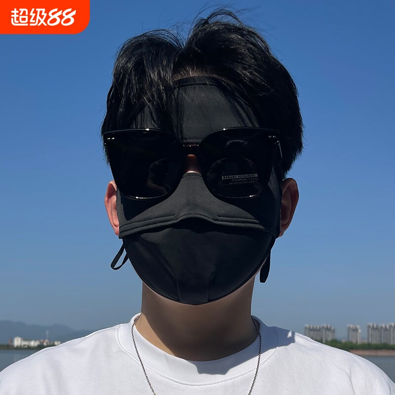 全脸防晒面罩男士夏季脸基尼女款图片