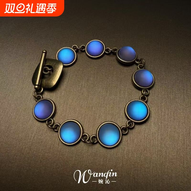 「灵魂共振」复古欧美蓝色系重工手链独特高颜值小众设计感手饰女
