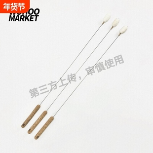 乌合集市白蚕茧逗猫棒钢丝铃铛猫玩具可替换自动幼猫猫咪玩具神器