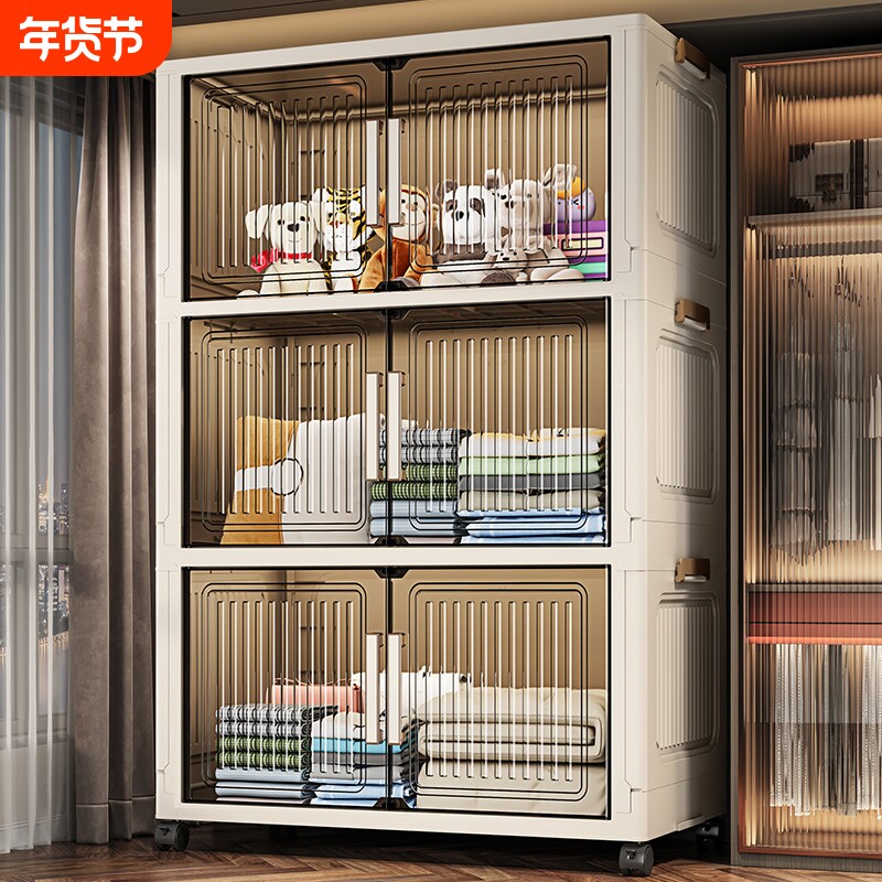 卧室收纳柜折叠置物柜家用加厚宝宝衣柜多层儿童玩具储物柜客厅