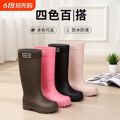 时尚雨鞋女士水鞋雨靴女特高筒水靴加绒防滑保暖厨房防水中筒胶鞋