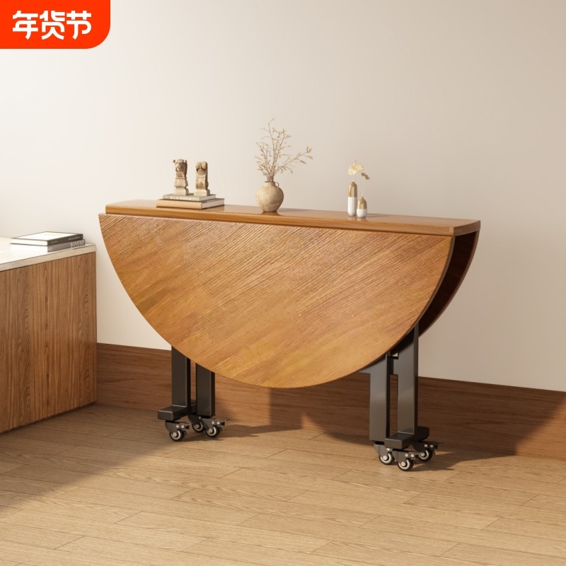 折叠餐桌家用圆形饭桌可移动折叠桌12人家用可折叠新款吃饭大圆桌