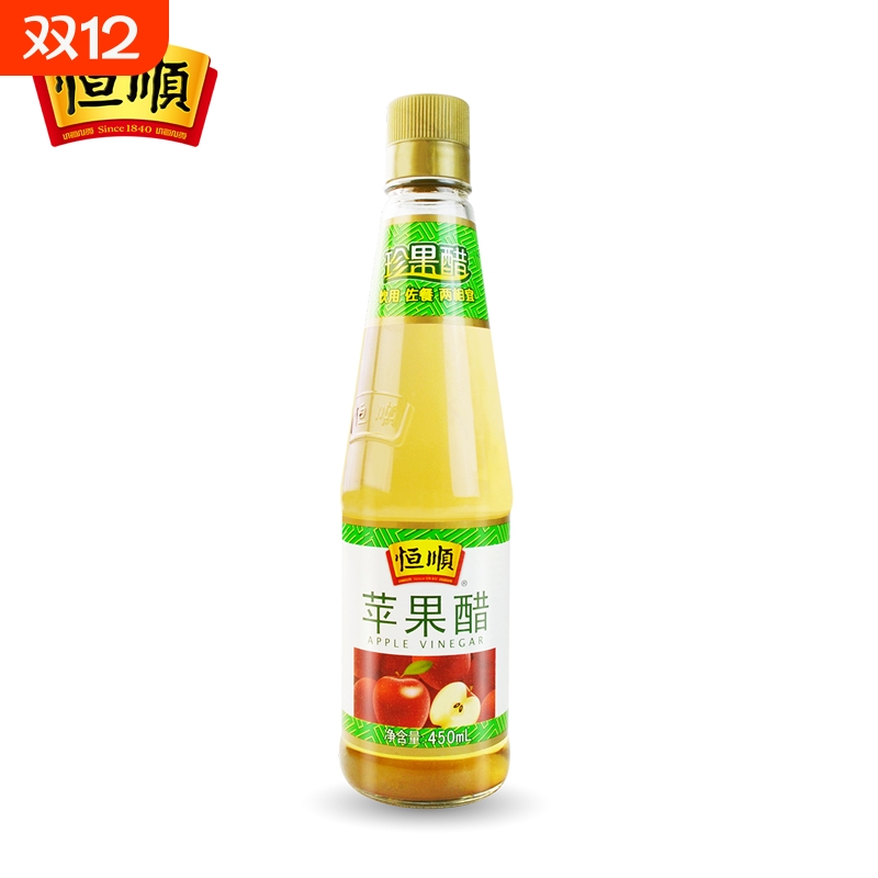 恒顺苹果醋450ml总酸度2.5瓶装特产泡水果醋珍果醋凉拌饮用家用