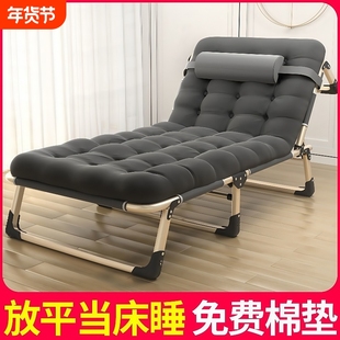 折叠床单人医院办公室午休床便携式躺椅子陪护床易午睡床行军床