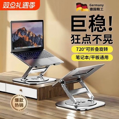 【小贵！但真的巨稳】