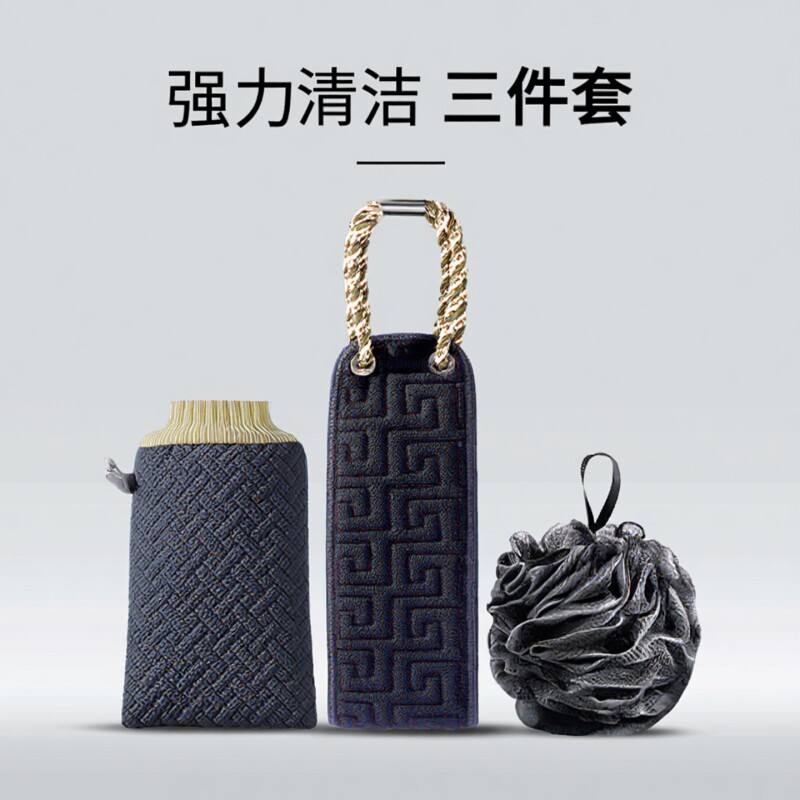男士专用搓澡巾洗澡巾强力搓泥神器家用手套沐浴球搓背长条后背
