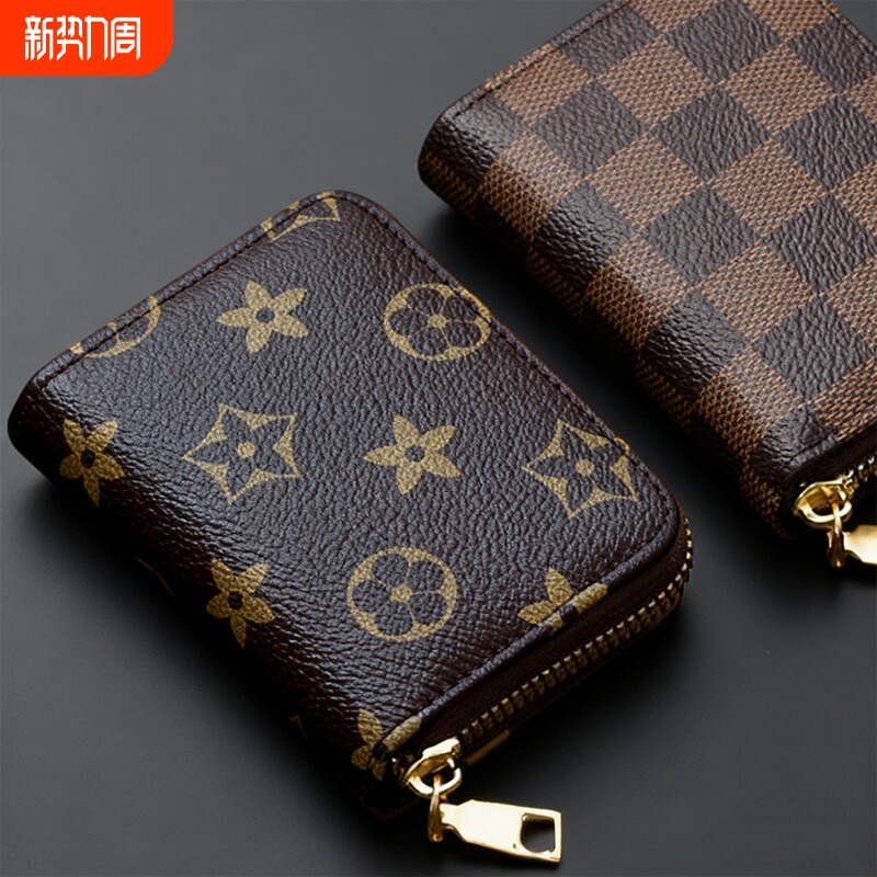 真软皮防消磁卡包女士多卡位大容量高档拉链证件驾驶证卡片收纳包