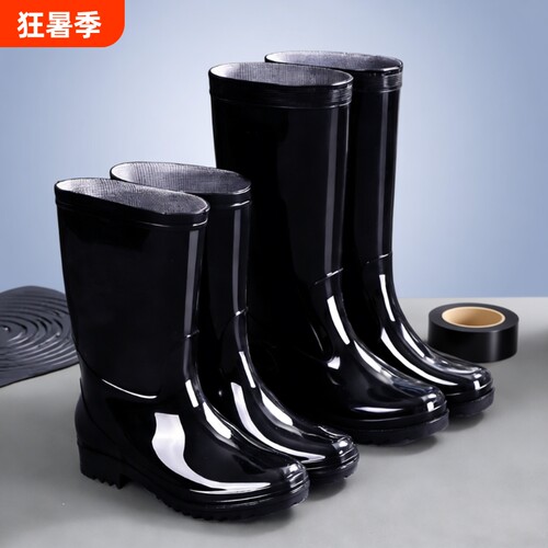 雨鞋男士高筒加厚防水耐磨保暖鞋