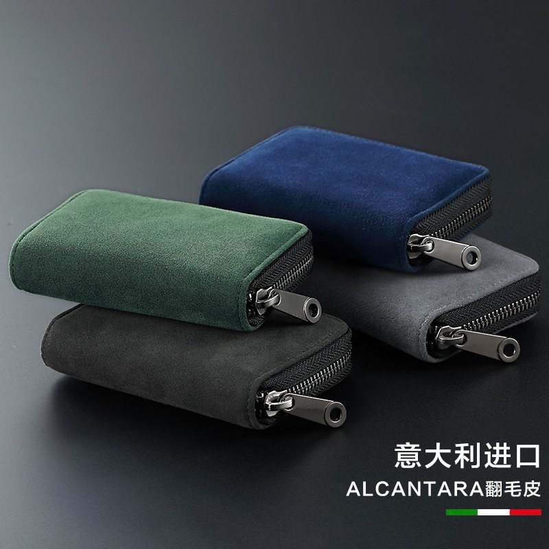 高级翻毛皮卡包男士防消磁零钱包收纳包卡夹证件包多卡位大容量女