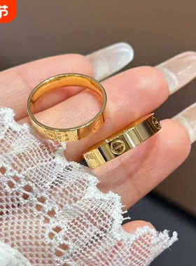 金店同款素圈戒指车花光面仿黄金硬金戒子男女情侣对戒指环