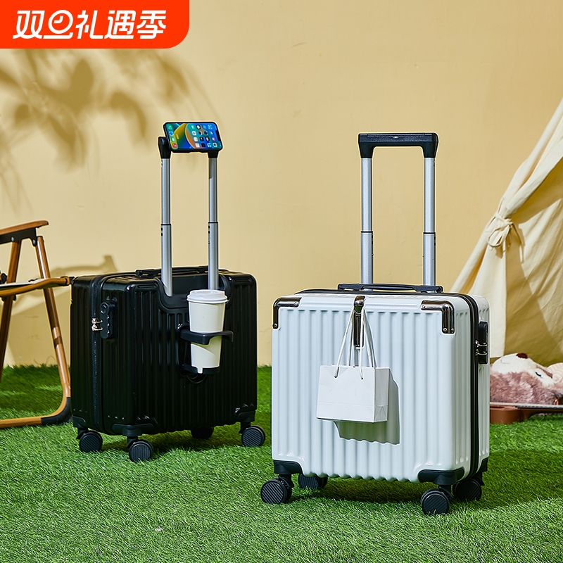 18寸大容量可登机行李箱