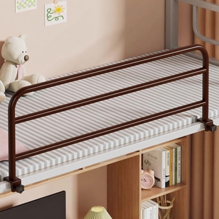 床上围栏板宿舍上铺加高支架免打孔防摔防掉落护板床边双层遮挡板