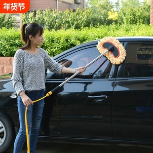 可通水洗车拖把家用喷水棉线软毛刷多功能不伤车长柄专用通水刷子