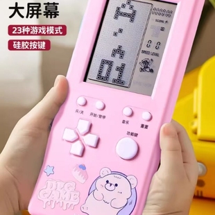 游戏机掌机4.1寸俄罗斯方块游游机可充电大屏 2024新款 旗舰店