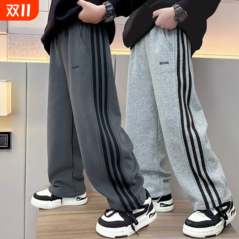 男童新款直筒裤|超1000次加购