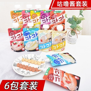 地狱厨房猫咪咕噜酱营养增肥肉泥酱餐包流质湿粮多口味猫零食6包