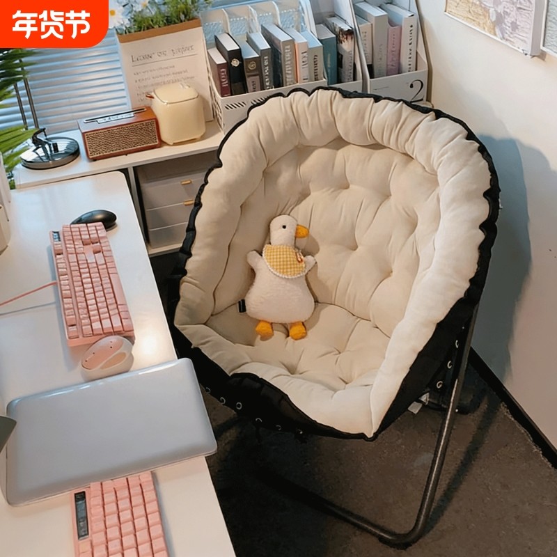 懒人窝窝沙发椅折叠靠背躺椅学生宿舍电脑椅家用卧室单人舒适椅子