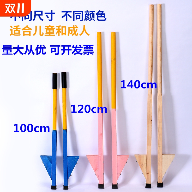 儿童实木高跷脚架 加粗长柄趣味运动器材 民间传统高跷训练