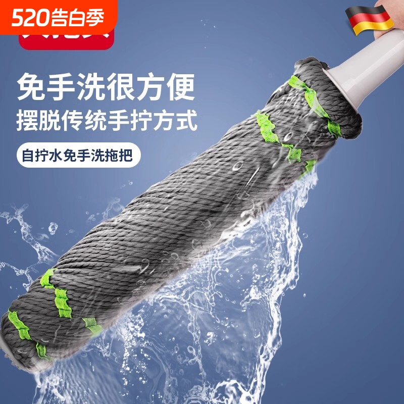 免手洗自拧水拖把家用一拖净2024旋转懒人墩布自动脱水地拖吸水