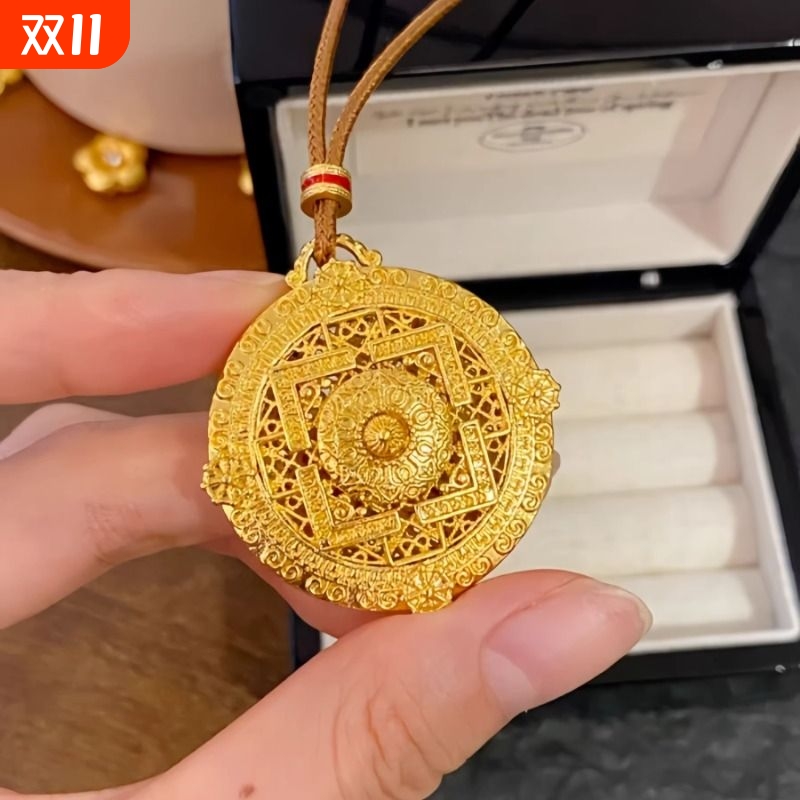 藏蕴传承心本妙莲吊坠古法黄金色挂坠吉祥圆满八宝罗盘项坠可转动