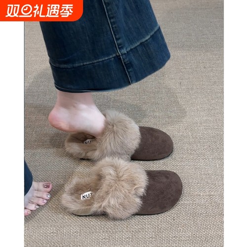时尚部落平底加绒包头半拖鞋女外穿2025冬季新款毛毛棉拖雪地靴女