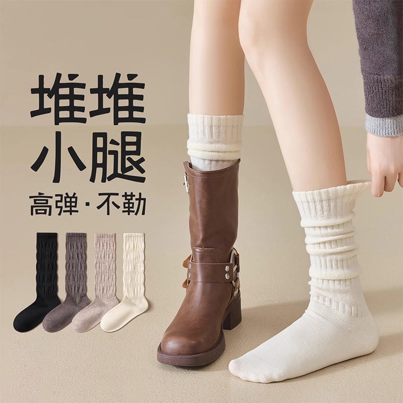 白色无骨长筒袜春秋|千人加购