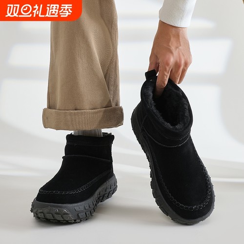 轮胎厚底防滑雪地靴男冬季加绒加厚皮毛一体防水东北户外情侣棉鞋