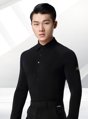 丹宝罗男士拉丁舞服上衣摩登舞衬衣男式舞衣华尔兹成人练功服长袖
