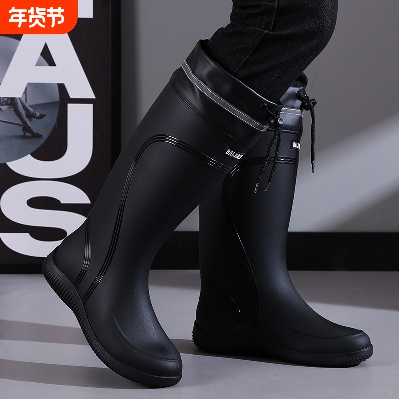 雨靴男款2025防滑外卖骑手专用新款防水鞋长筒雨鞋胶鞋钓鱼鞋轻便