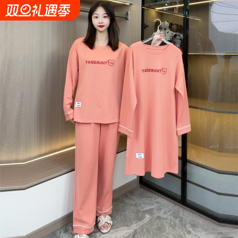 三件套睡衣女款2025新款春秋款长袖针织睡裙秋冬款长裤套装家居服