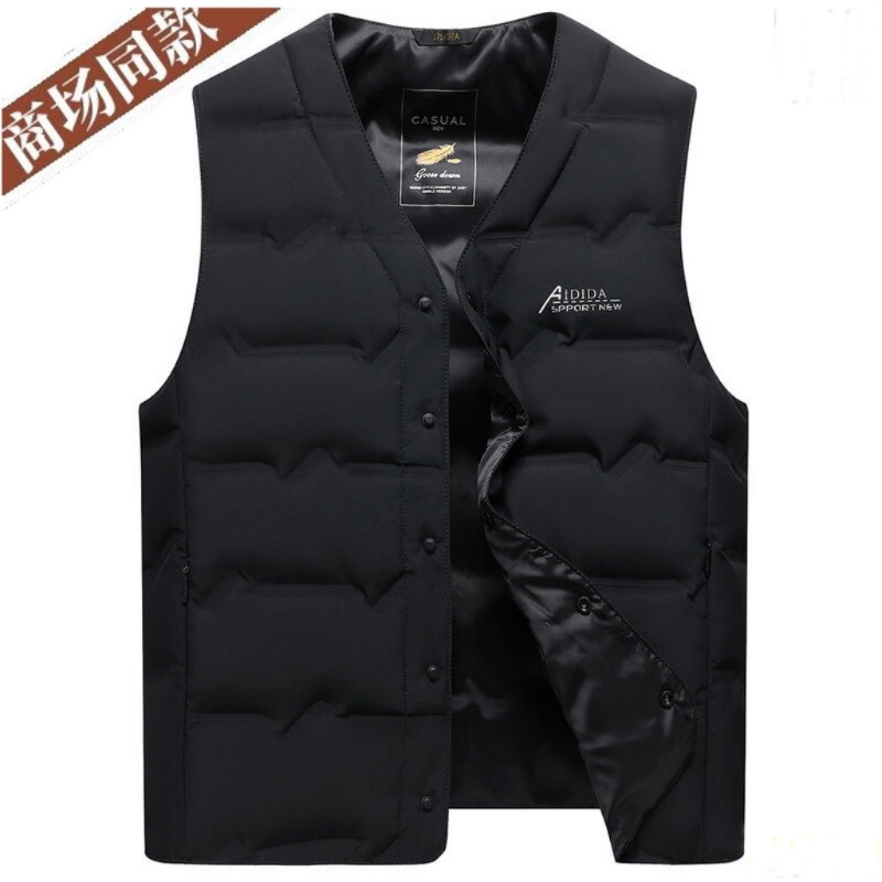 中老年马甲男士爸爸冬装羽绒背心爷爷冬季保暖坎肩马夹白鸭绒内胆