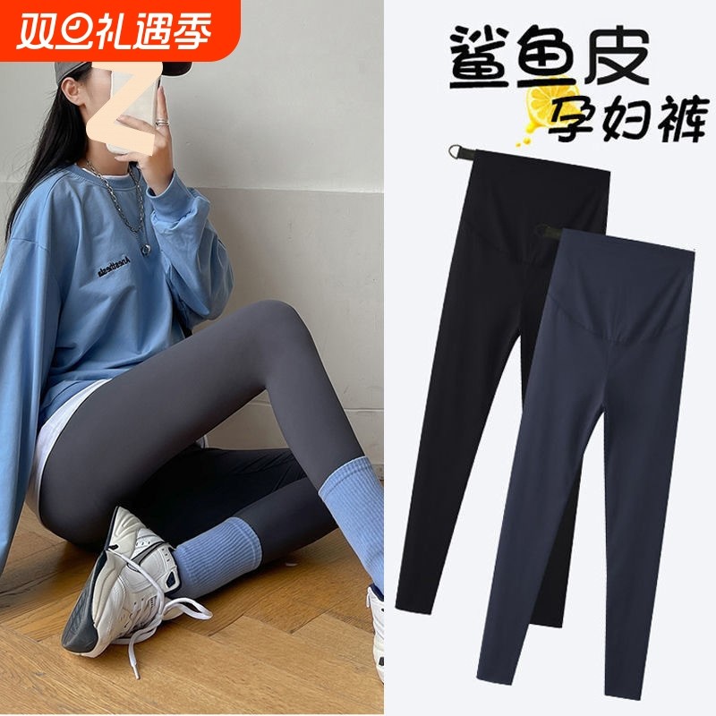 孕妇打底裤鲨鱼裤春秋冬外穿加绒加厚休闲瑜伽托腹长裤子孕妇秋装