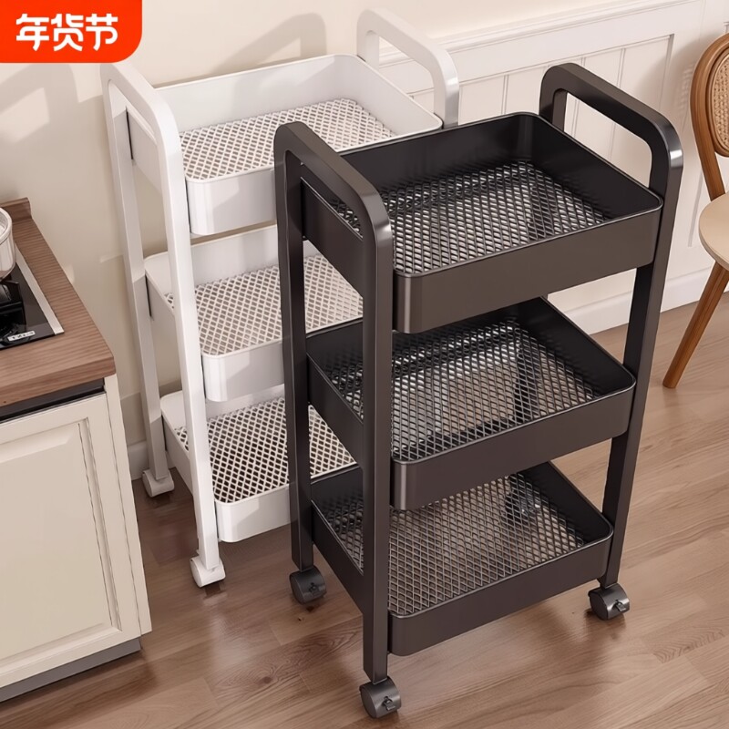 小推车置物架多层收纳架落地架子蔬菜储物三层移动黑色物品可放