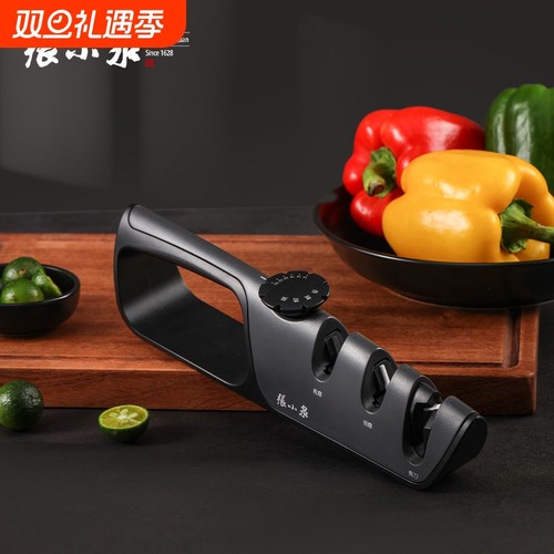 高效磨刀剪磨刀器张小泉钝刀如新