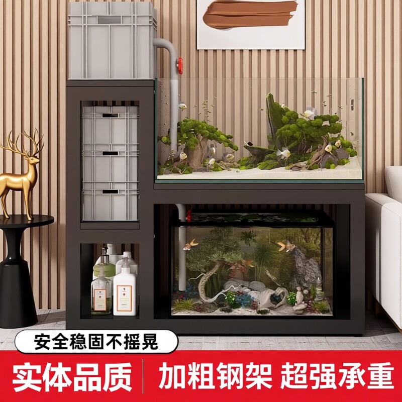 鱼缸架鱼缸柜鱼缸桌龟缸架鱼缸底座金属钢架超强承重多层鱼缸架子