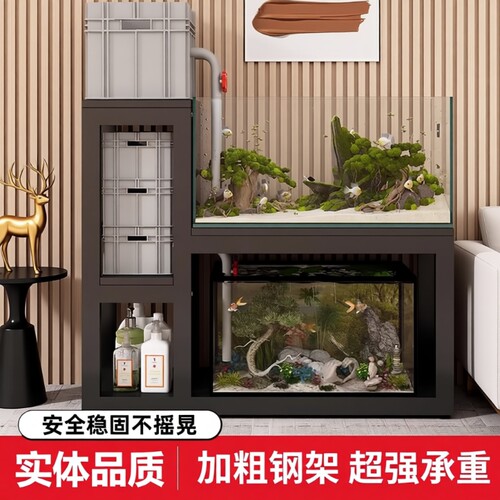 鱼缸架鱼缸柜鱼缸桌龟缸架鱼缸底座金属钢架超强承重多层鱼缸架子
