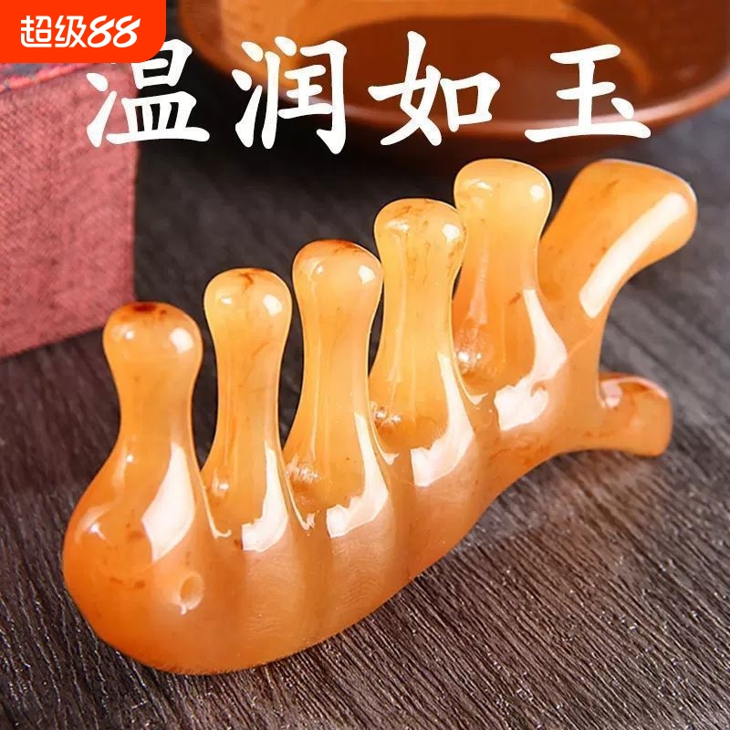 牛角小胖梳双指黑发鱼骨按摩梳半月梳子按摩经络梳防静电大小发梳