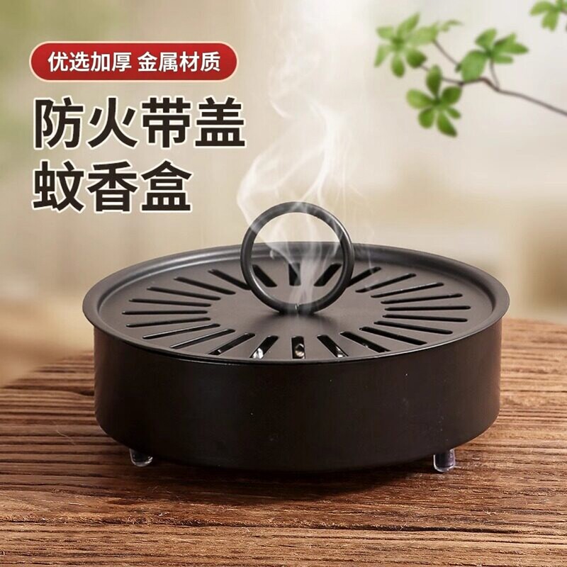 蚊香盘托家用防火防烫便携支架图片