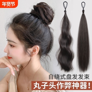 丸子头假发髻盘发神器显发量多发束假发辫马尾仿真发花苞头盘发圈