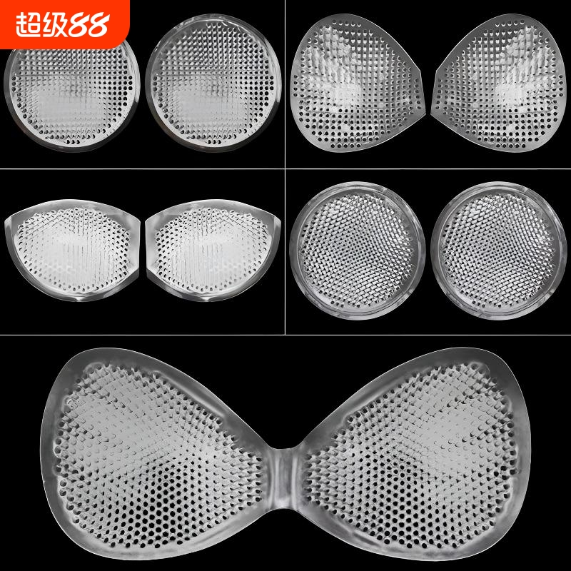防水透气硅胶胸垫加厚小胸聚拢增大游泳衣比基尼文胸运动内衣插片