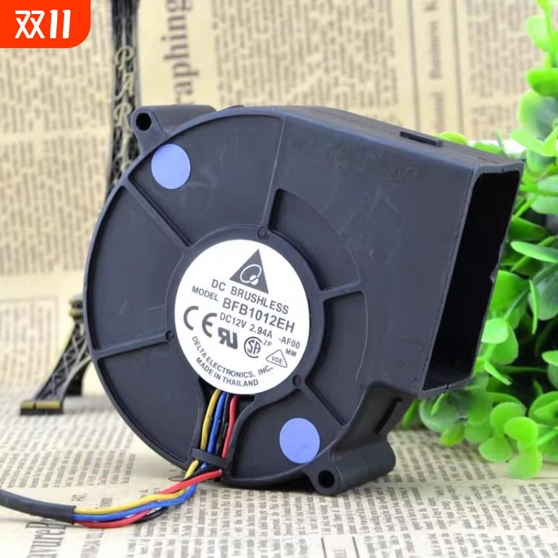 台达 BFB1012EH 9733 12V 2.94A 双滚珠大风量风扇离心涡轮鼓风机
