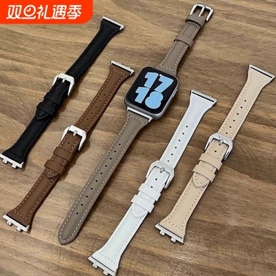 适用OPPOWatch4/3手表真皮质表带watch2/se代小蛮腰OPPO2pro夏天个性男女生透气腕带se夏季男女款表链