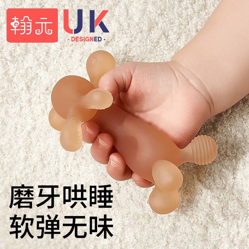 小兔子婴儿牙胶幼儿磨牙棒不粘毛0-6-12个月食品级吃口欲期出牙